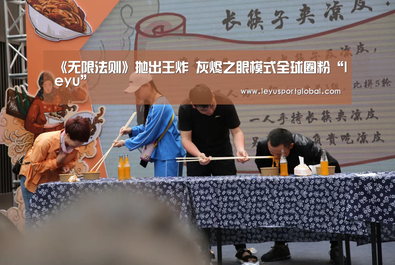 乐鱼官网