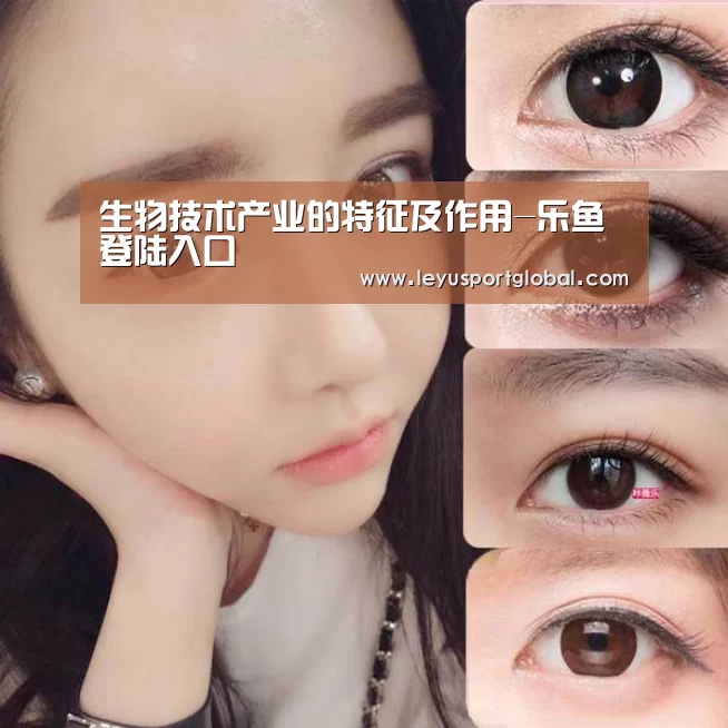 乐鱼登陆入口