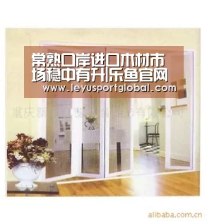 乐鱼官网