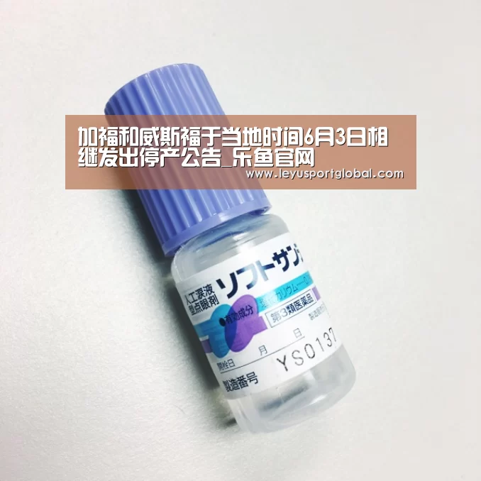 乐鱼登陆入口
