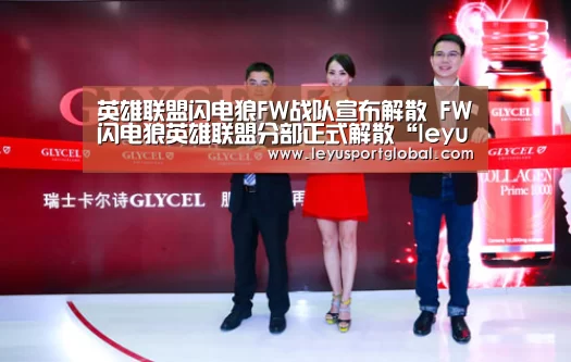 乐鱼登陆入口