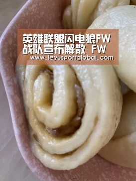 乐鱼登陆入口
