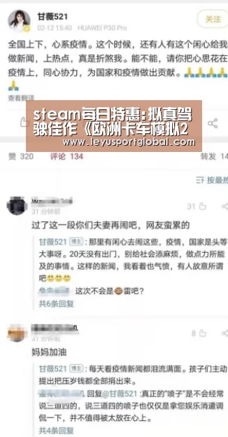 乐鱼登陆入口