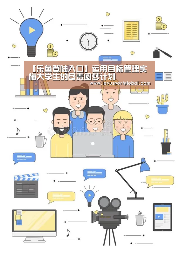 乐鱼官网